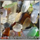 1괘 중천건괘(重天乾卦, ䷀ )11. 文言傳 6節(5/7-1) 이미지