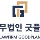 더드림워커