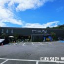 금남면 | 세종 베이커리 카페 추천 금남면 대형카페 시선293 후기