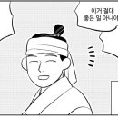 포인부츠 이미지