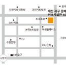 법무법인 우승, 대전 분사무소 본격 활동 개시