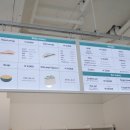포케올데이 평택용죽점 네이버블로그