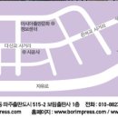 고미고미 이미지