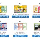 평촌도서관 앞 이미지