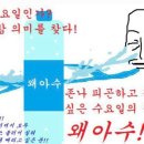 솜프