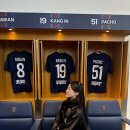 마르스 짐 | 여행] 로마-파리 신혼여행❤️, 파리 2,3일차 후기!🥂🌹 파리생제르망투어,마르스광장 피크닉,스플렌디드...