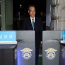 지귀연을 탄핵하라 그리고 한덕수를 구속하라 이미지