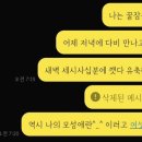엘 산후조리원 네이버블로그