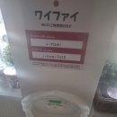 진세이 - 구미시 | 합정 라멘 맛집 진세이 내돈내산 솔직 후기, 웨이팅 아깝지 않은 인생 이에케 라멘