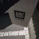 에이치(H)마트 영통점 | 푸마 아기 신발 H-STREET(에이치스트릿) OG AC INF / PKI40621602 내돈내산 후기
