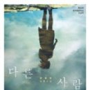 상림빈티지카페