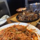 치어스덕이점