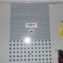 진건오남로580번길5-12 이미지