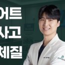 광교에스타워 네이버블로그