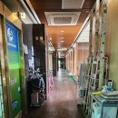 블루스톤스포츠센터 네이버블로그