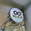 글라스 봄 안경원 네이버블로그