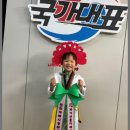 국가대표솔빛태권도장 이미지