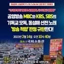 신성공영(주) 네이버블로그