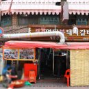 청량리40 네이버블로그