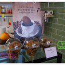 카페 그 곳 이미지