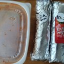 마녀김밥대치점