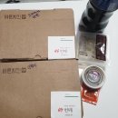 바른치킨옥계점 이미지