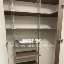 e편한114공인중개사사무소 이미지