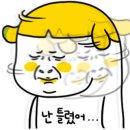 흑석사거리외 이미지