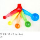 (주)오케이팜 이미지