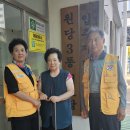 우두2통 이미지