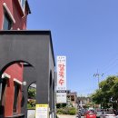 오경자메밀사랑