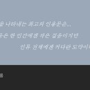 윤유경국어영어수학학원
