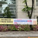 한뫼도서관 1층 이미지