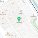 무림공인중개사사무소 이미지