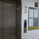 칡산에 황제보쌈 이미지