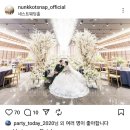 충주 눈꽃스냅 네스트 웨딩홀 스냅촬영