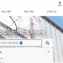 삼성전자 디지털센터 이미지