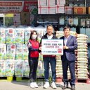 누리마트칠금 이미지