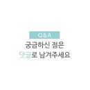 중앙분식센타 이미지