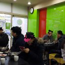 부송국수 이미지