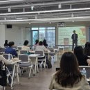 슬기로운 금융생활 | #58. 초등경제금융교실(57)_슬기로운 금융생활_ 제주경제금융교육연구회_세미나 연수를 기획하다!