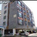 완도읍-14 이미지