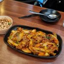 술빛찬란 이미지