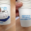 (주)굿지앤