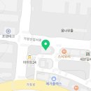 신아주이트럭