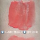 트윙클 - 영등포구 경인로 843 | 트윙클