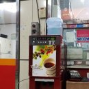 부광주유소 이미지