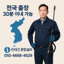 사등초등학교 이미지