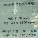 방배천로5-39 이미지