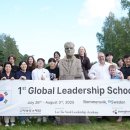 나주고등학교 이미지